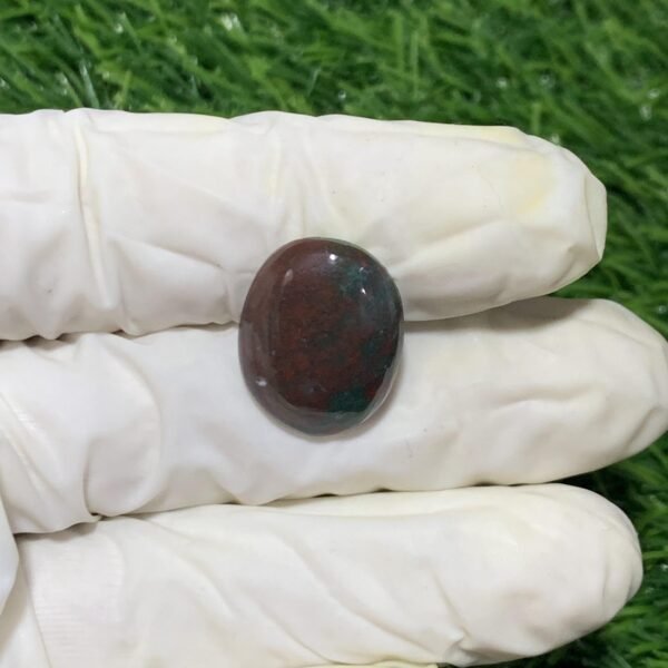 Blood Stone 12.60ct - Image 3
