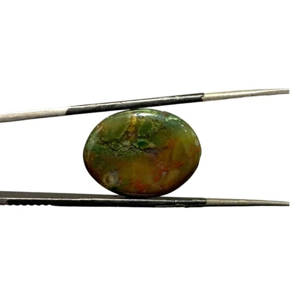 Blood Stone 17.55ct - Image 2