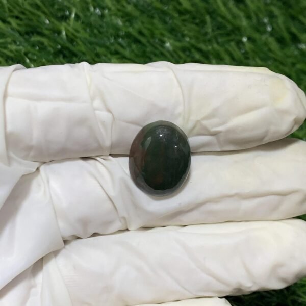 Blood Stone 12.70ct - Image 3