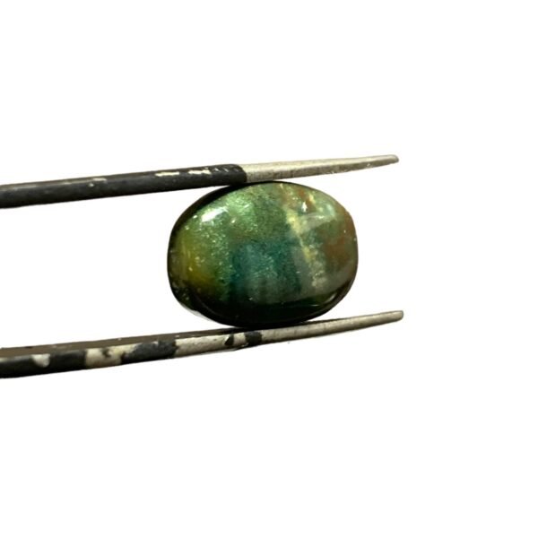 Blood Stone 12.85ct