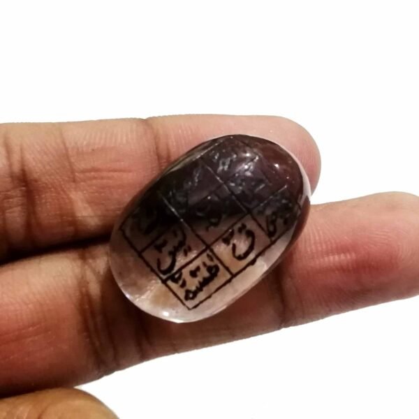 Islamic Stone Dur e Najaf 47.60ct - Image 2