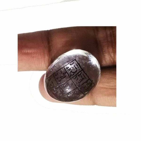 Islamic Stone Dur e Najaf 34.55ct - Image 2