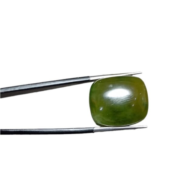 Grossular Garnet 29.35 ct