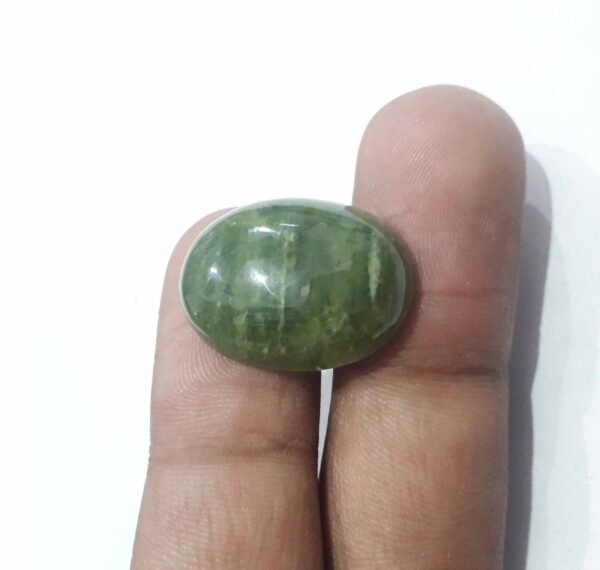 Jade 25.95ct - Image 2