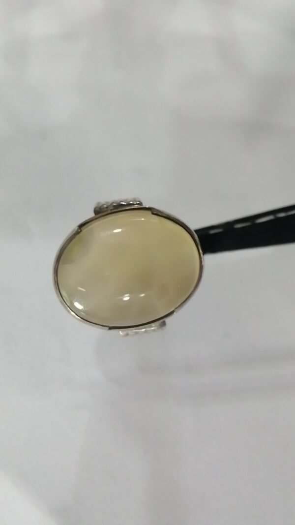 Yellow Aqeeq Ring RS-190