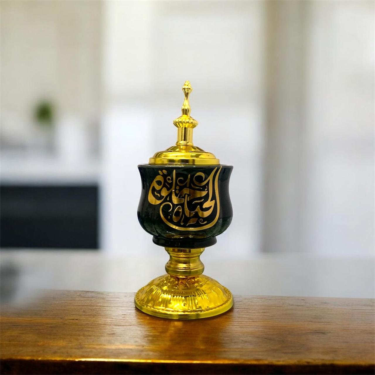 Arab Style Bakhoor Burner Black Color - Electric Burner - Image 3