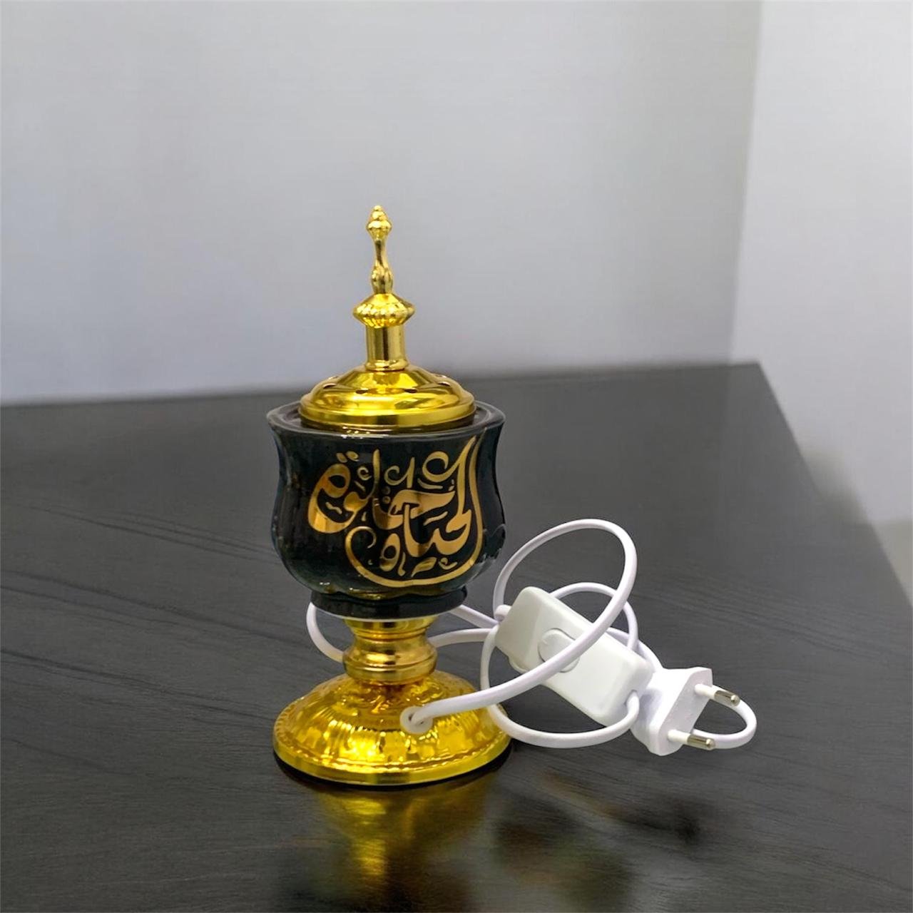 Arab Style Bakhoor Burner Black Color - Electric Burner